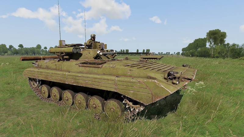 Russian BMP-2M IFV