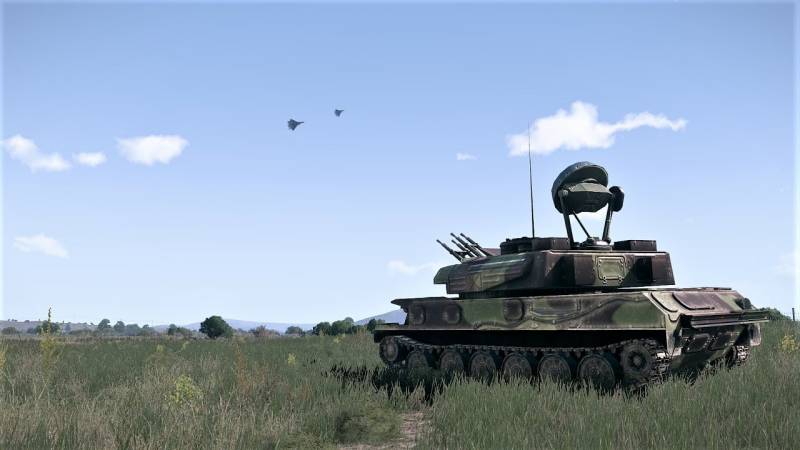 ZSU-23 Shilka Anti-Aircraft System