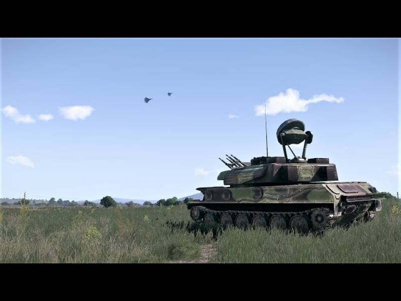 ZSU-23 Shilka Anti-Aircraft System